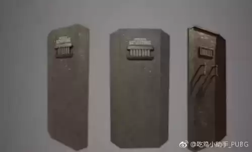 反恐精英盾牌怎么买　cs反恐精英防爆盾是哪个-第3张