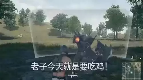 反恐精英盾牌怎么买　cs反恐精英防爆盾是哪个-第5张