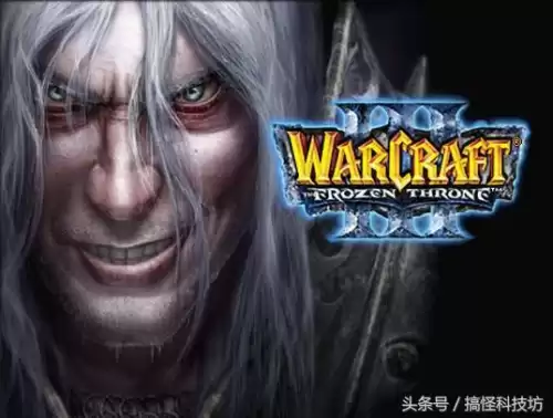 魔兽争霸3抉择黑屏怎么跳关　win10魔兽争霸两边有黑边-第1张