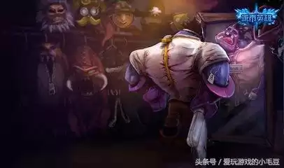 战栗之毒蒙多效果如何　蒙多皮肤-第5张