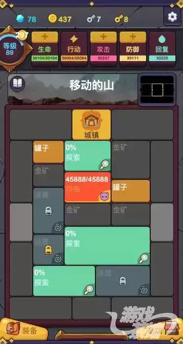 地下城创造者故事模式　地牢制造者绅士模式有什么用-第4张