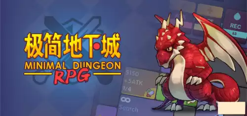 地下城创造者故事模式　地牢制造者绅士模式有什么用-第1张