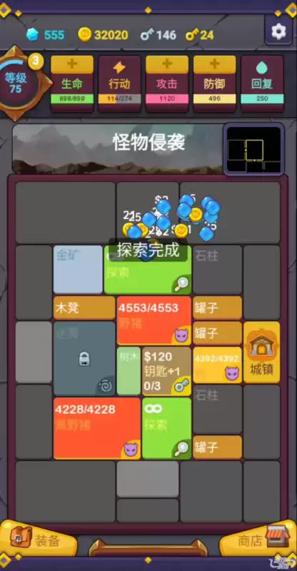 地下城创造者故事模式　地牢制造者绅士模式有什么用-第5张