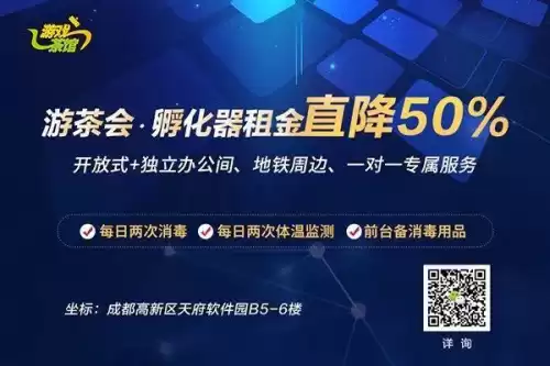 地下城创造者故事模式　地牢制造者绅士模式有什么用-第12张