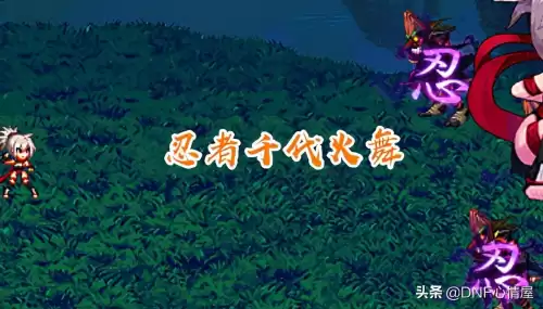 dnf心悦充专属宠物属性　DNF心悦宠物属性-第5张
