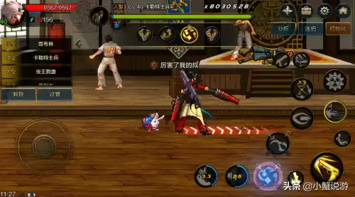 天刀五开吃显卡还是cpu　天刀什么显卡全特效不卡-第3张
