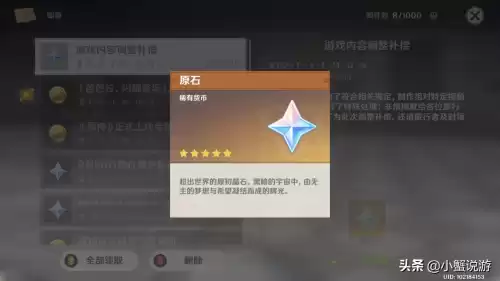 天刀五开吃显卡还是cpu　天刀什么显卡全特效不卡-第4张