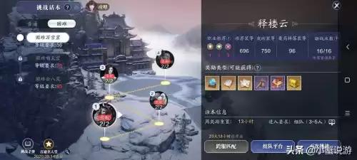 天刀五开吃显卡还是cpu　天刀什么显卡全特效不卡-第7张