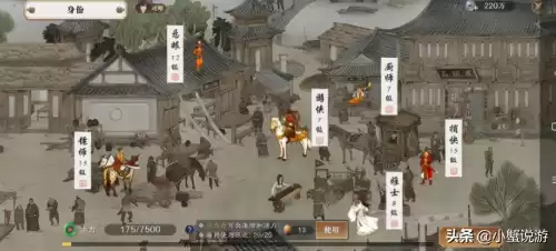 天刀五开吃显卡还是cpu　天刀什么显卡全特效不卡-第6张