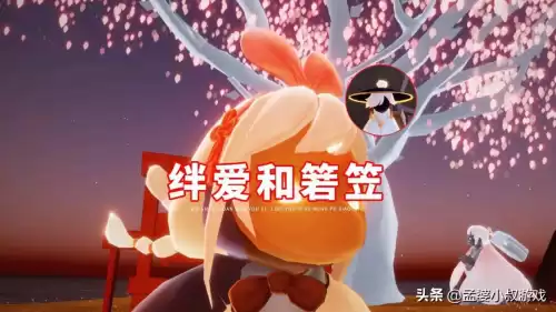 国服是什么意思光遇　光遇官服和国服是一样的吗-第3张