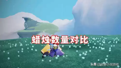 国服是什么意思光遇　光遇官服和国服是一样的吗-第1张