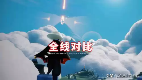 国服是什么意思光遇　光遇官服和国服是一样的吗-第6张