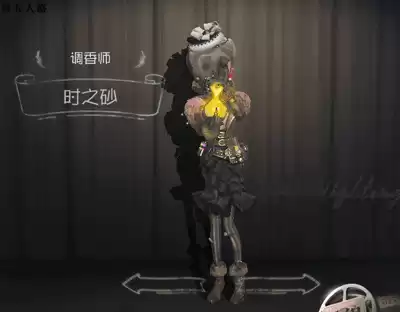第五人格东风遥礼包多少回声　东风遥第五人格-第13张