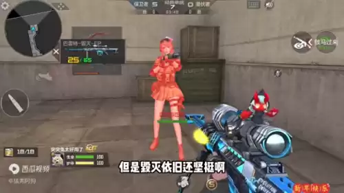 cf雷神和无影哪个好　cf雷神手感最好的皮肤-第1张