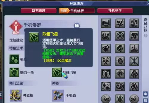明日之后60床都有哪些　60床-第4张
