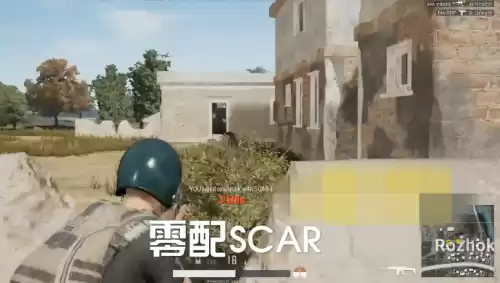 绝地求生压枪u盘好用吗　绝地求生usb芯片压枪 原理-第4张