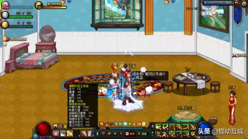 dnf蓝玉戒指属性　DNF耀眼的蓝玉戒指-第4张