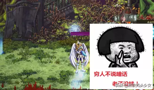dnf开黑钻送腾讯会员　DNF黑钻领取-第1张