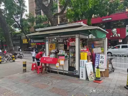 小时代结局的火是谁放的　推卸责任的人是谁-第1张