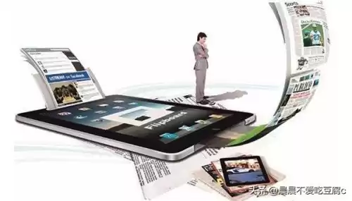小时代结局的火是谁放的　推卸责任的人是谁-第9张