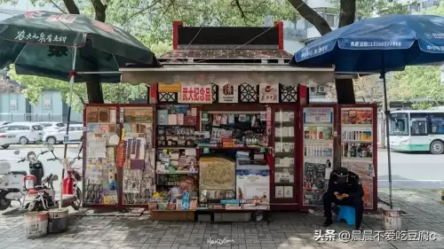 小时代结局的火是谁放的　推卸责任的人是谁-第12张