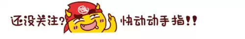 魔兽世界如何开启纳沙塔尔　魔兽世界8.2武器怎么获得-第8张