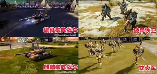 游戏发展国ol引擎怎么获得　中国有自己的游戏引擎吗-第3张