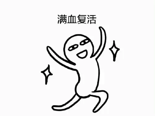 游戏发展国ol引擎怎么获得　中国有自己的游戏引擎吗-第1张