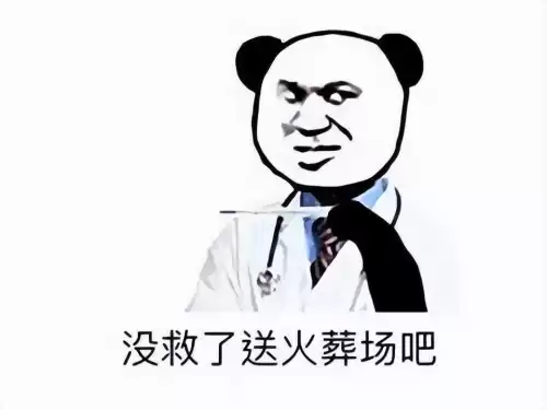 游戏发展国ol引擎怎么获得　中国有自己的游戏引擎吗-第8张