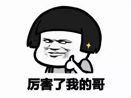 游戏发展国ol引擎怎么获得　中国有自己的游戏引擎吗-第12张