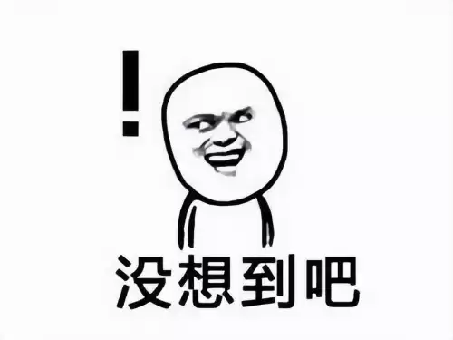 游戏发展国ol引擎怎么获得　中国有自己的游戏引擎吗-第16张