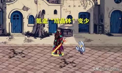 dnf只买一套年套　DNF春节礼包只买一套-第5张