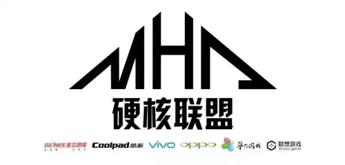 原神所有服务器互通吗　原神各种服有什么区别-第10张