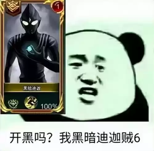 原神所有服务器互通吗　原神各种服有什么区别-第16张