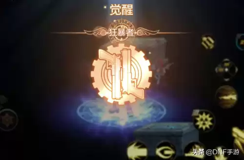 dnf超新星称号怎么得到　DNF称号怎么获得-第1张