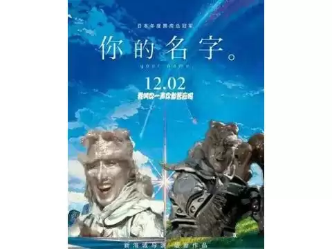 魔兽怀旧服怎么挂机　魔兽世界有自动打怪挂机的-第7张
