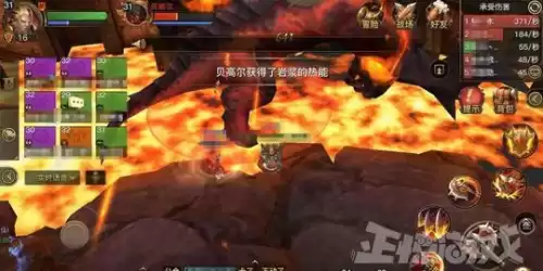 魔兽怀旧服怎么挂机　魔兽世界有自动打怪挂机的-第12张