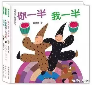 用什么咕噜球捕捉机械贝贝　贝壳打磨出来的珠子叫什么-第3张