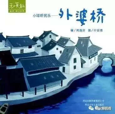 用什么咕噜球捕捉机械贝贝　贝壳打磨出来的珠子叫什么-第1张