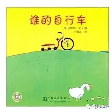 用什么咕噜球捕捉机械贝贝　贝壳打磨出来的珠子叫什么-第6张