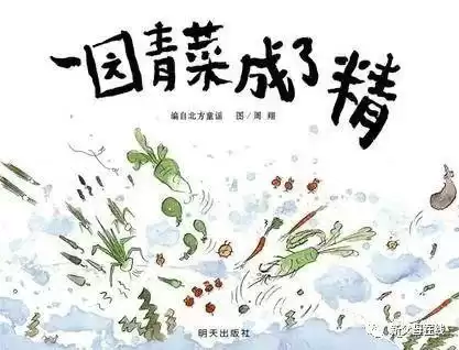 用什么咕噜球捕捉机械贝贝　贝壳打磨出来的珠子叫什么-第2张