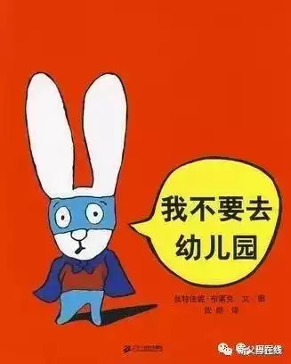 用什么咕噜球捕捉机械贝贝　贝壳打磨出来的珠子叫什么-第4张