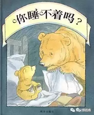 用什么咕噜球捕捉机械贝贝　贝壳打磨出来的珠子叫什么-第10张