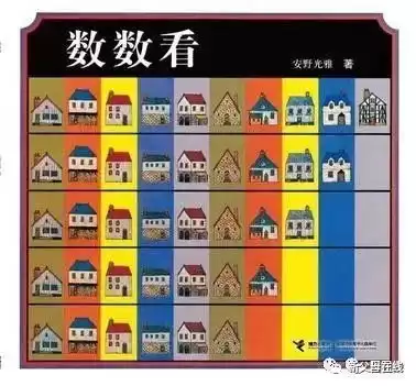 用什么咕噜球捕捉机械贝贝　贝壳打磨出来的珠子叫什么-第8张