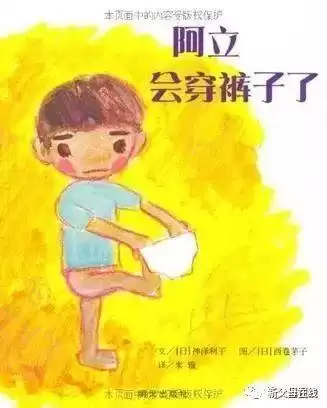 用什么咕噜球捕捉机械贝贝　贝壳打磨出来的珠子叫什么-第7张