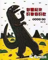 用什么咕噜球捕捉机械贝贝　贝壳打磨出来的珠子叫什么-第12张
