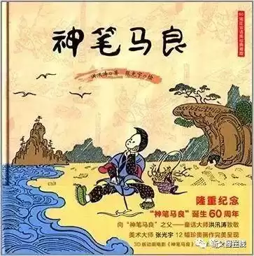 用什么咕噜球捕捉机械贝贝　贝壳打磨出来的珠子叫什么-第13张