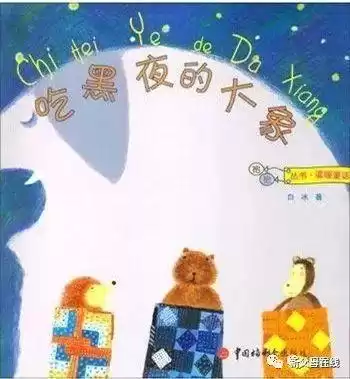 用什么咕噜球捕捉机械贝贝　贝壳打磨出来的珠子叫什么-第11张