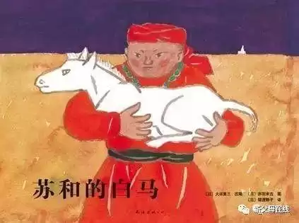 用什么咕噜球捕捉机械贝贝　贝壳打磨出来的珠子叫什么-第20张
