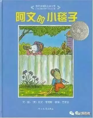 用什么咕噜球捕捉机械贝贝　贝壳打磨出来的珠子叫什么-第16张